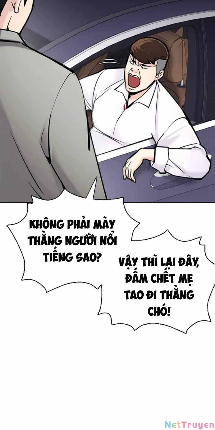 Desire Diary - Chương 20 - ảnh 21