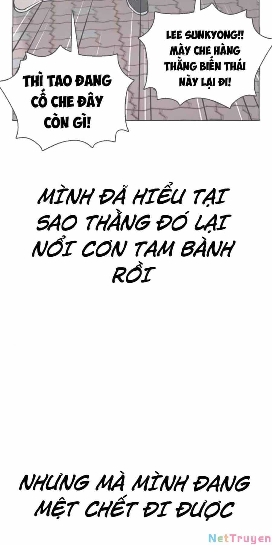 Desire Diary - Chương 20 - ảnh 31