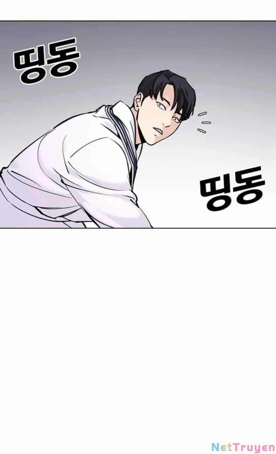 Desire Diary - Chương 20 - ảnh 51