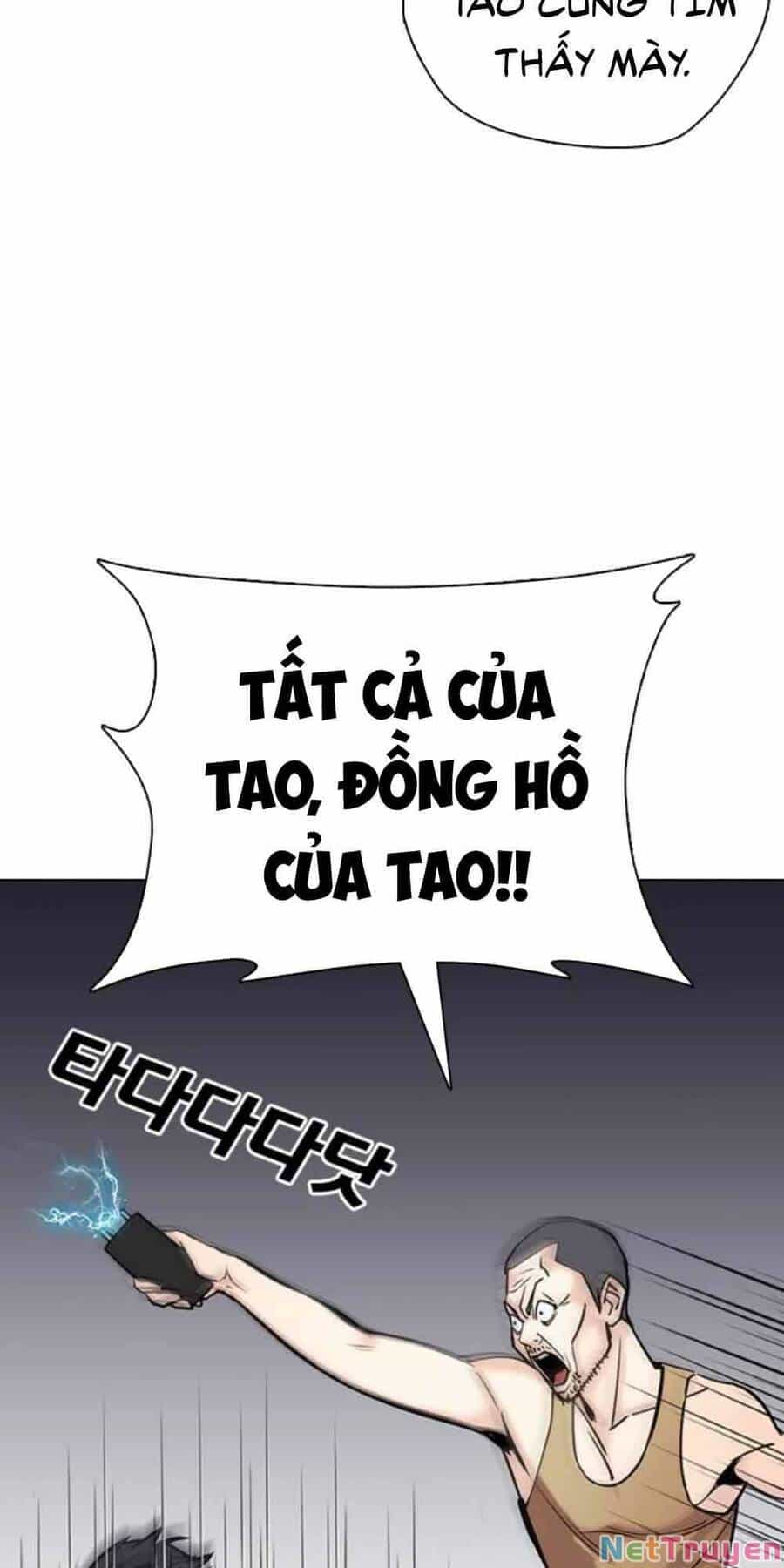 Desire Diary - Chương 20 - ảnh 56