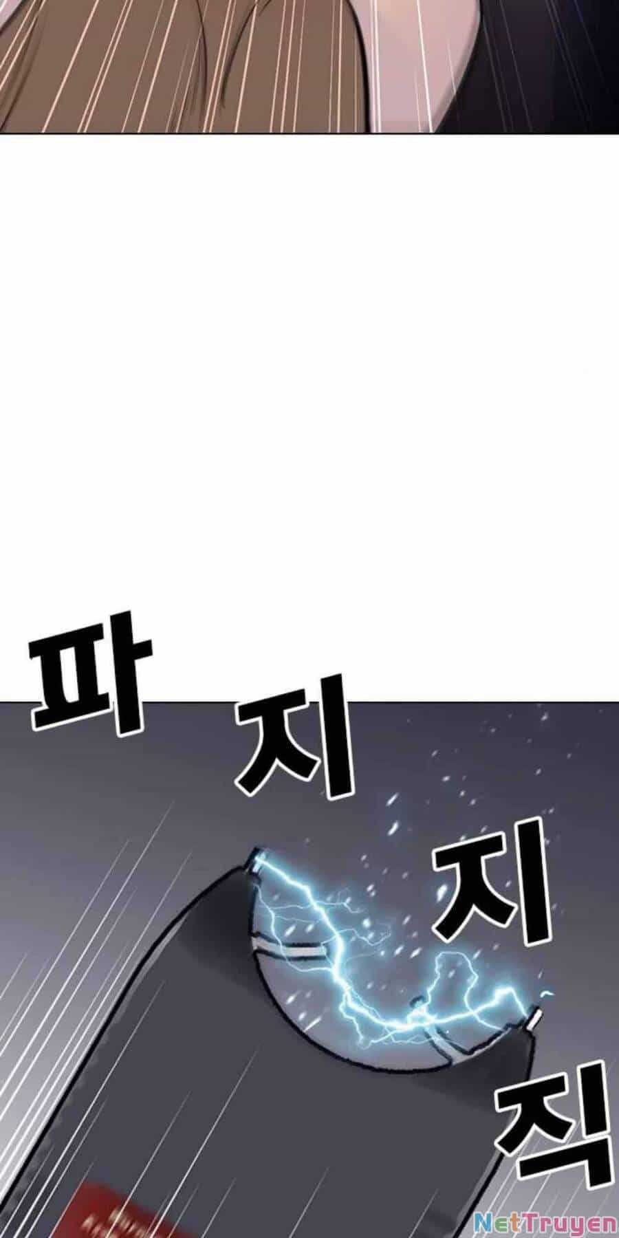 Desire Diary - Chương 20 - ảnh 70