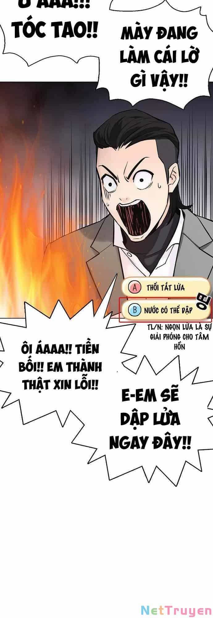 Desire Diary - Chương 21 - ảnh 102