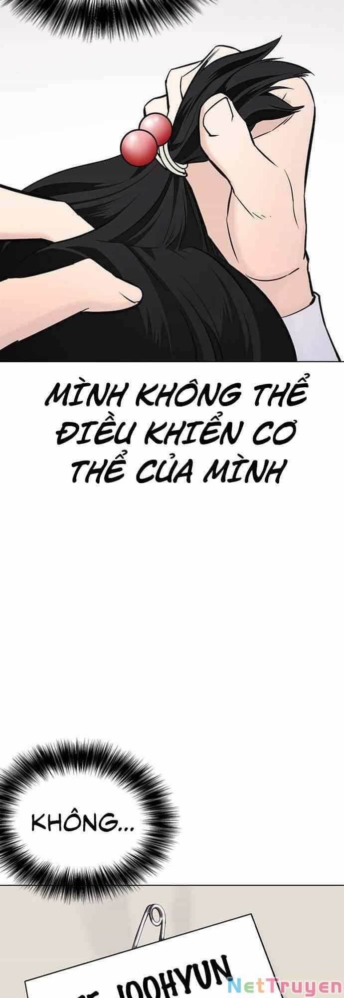 Desire Diary - Chương 21 - ảnh 113