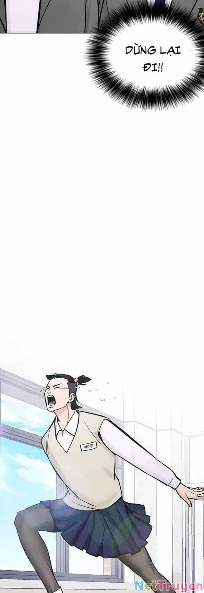 Desire Diary - Chương 21 - ảnh 115