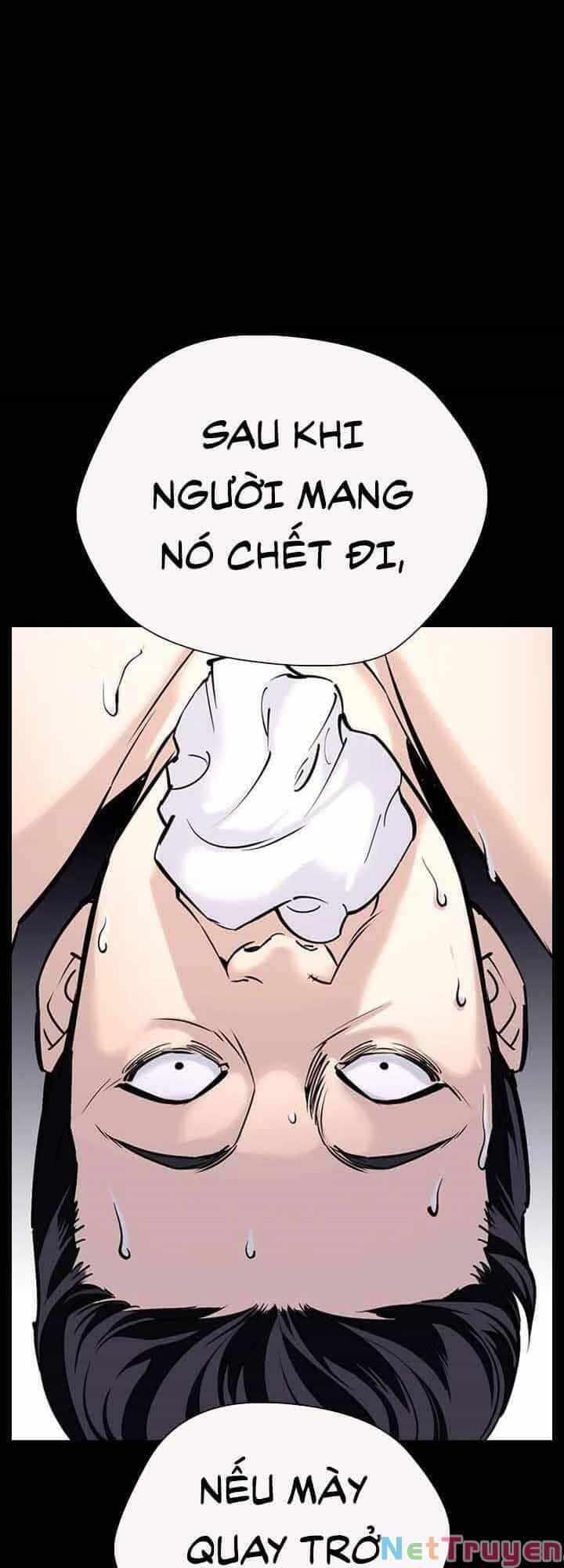 Desire Diary - Chương 21 - ảnh 12