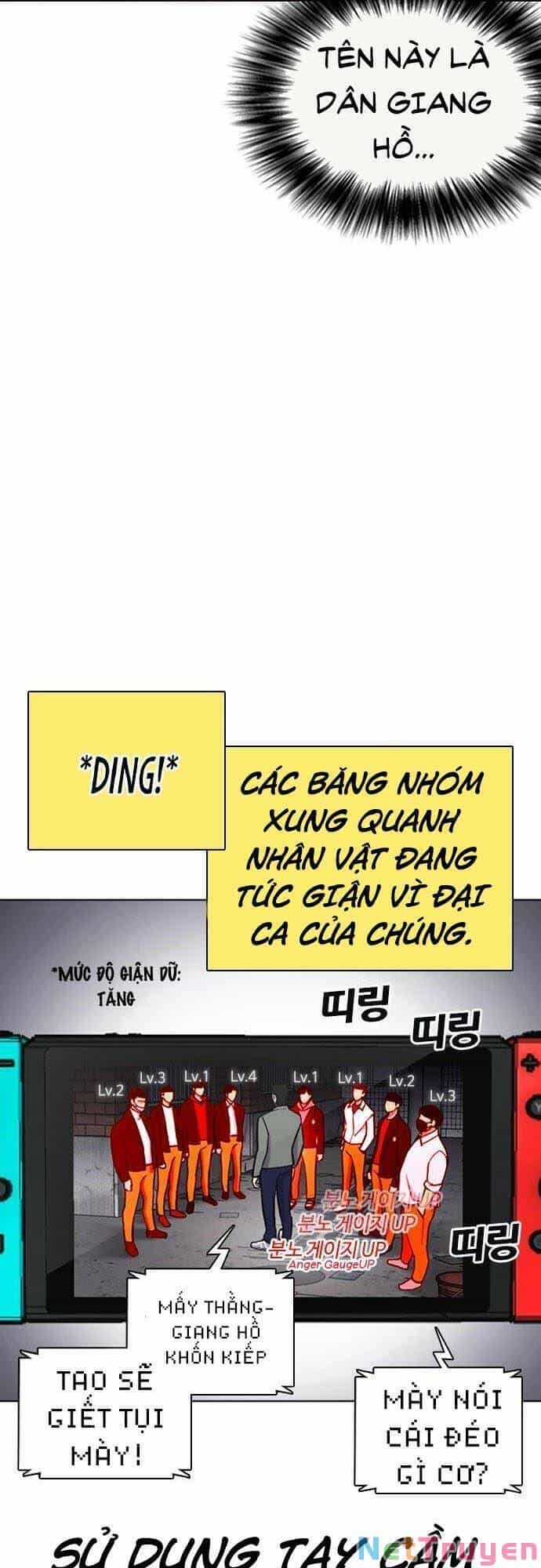 Desire Diary - Chương 21 - ảnh 57