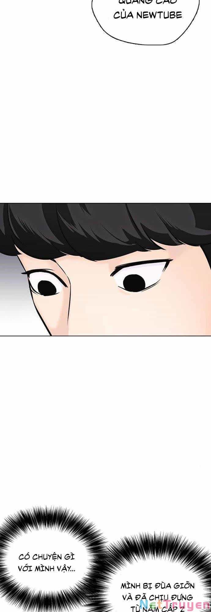 Desire Diary - Chương 21 - ảnh 78