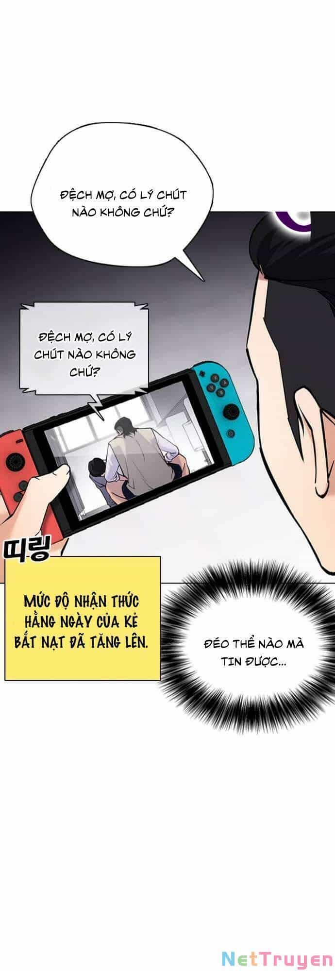 Desire Diary - Chương 22 - ảnh 5