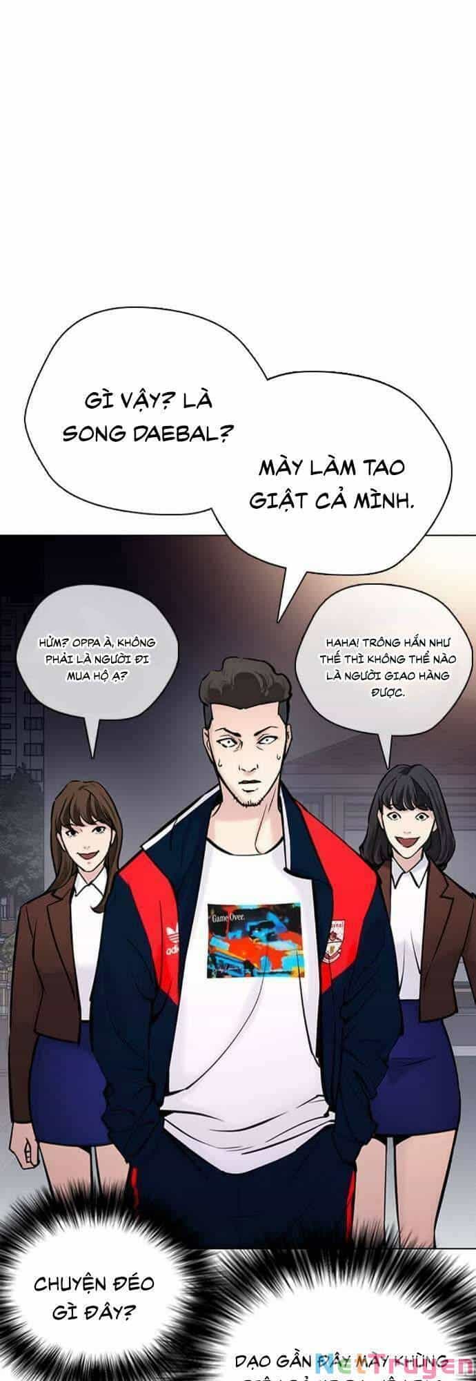 Desire Diary - Chương 22 - ảnh 52
