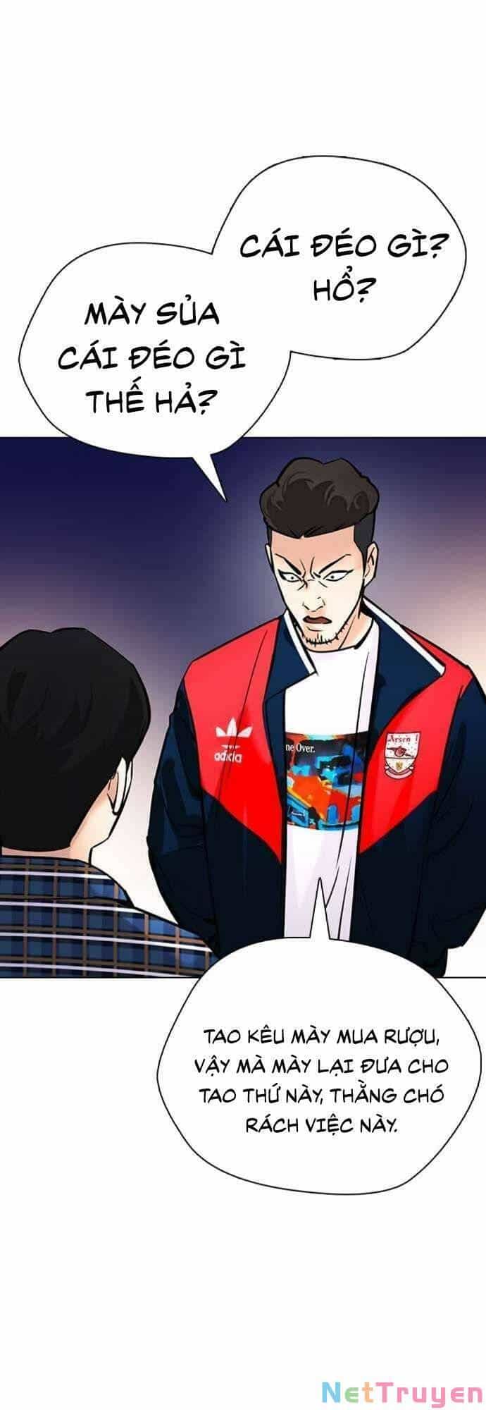 Desire Diary - Chương 22 - ảnh 76