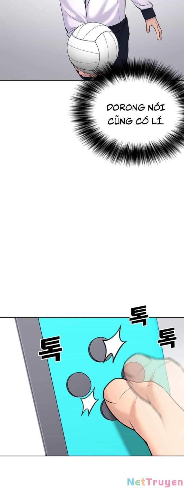 Desire Diary - Chương 23 - ảnh 108