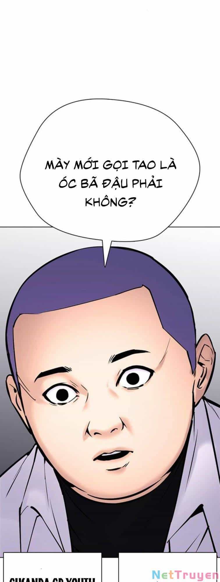 Desire Diary - Chương 23 - ảnh 120
