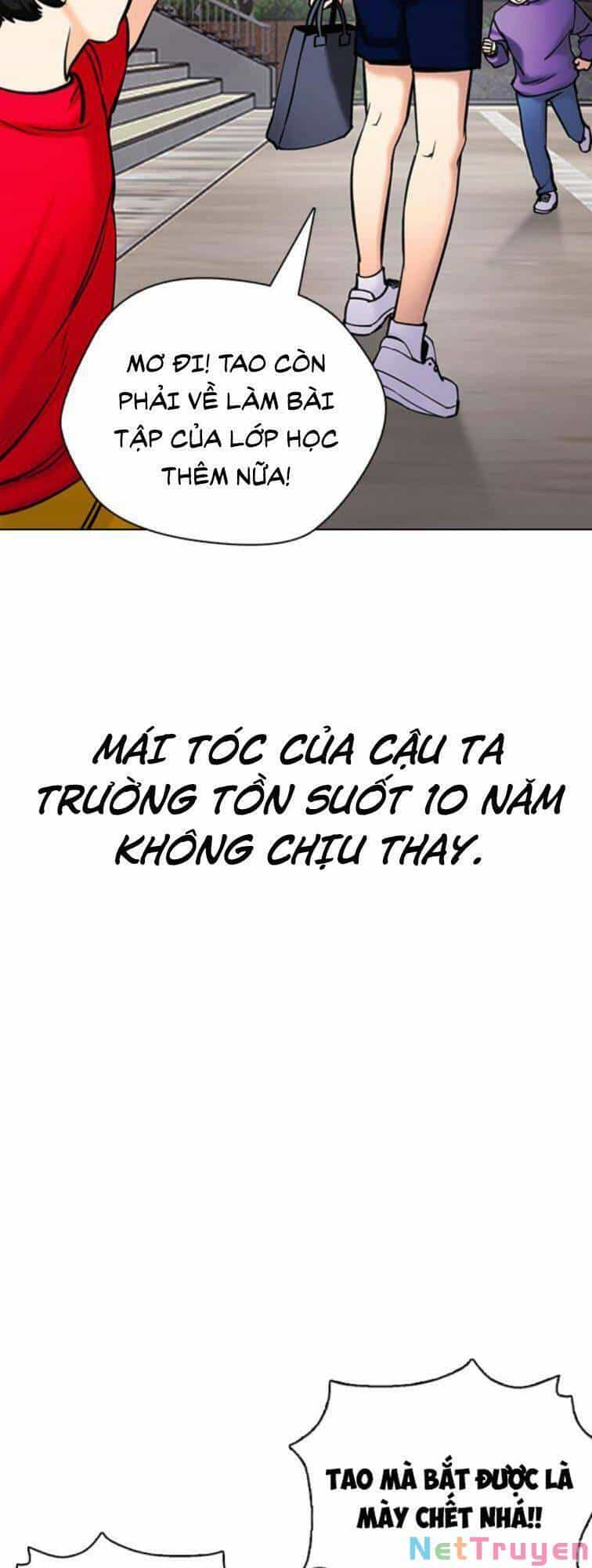 Desire Diary - Chương 23 - ảnh 18