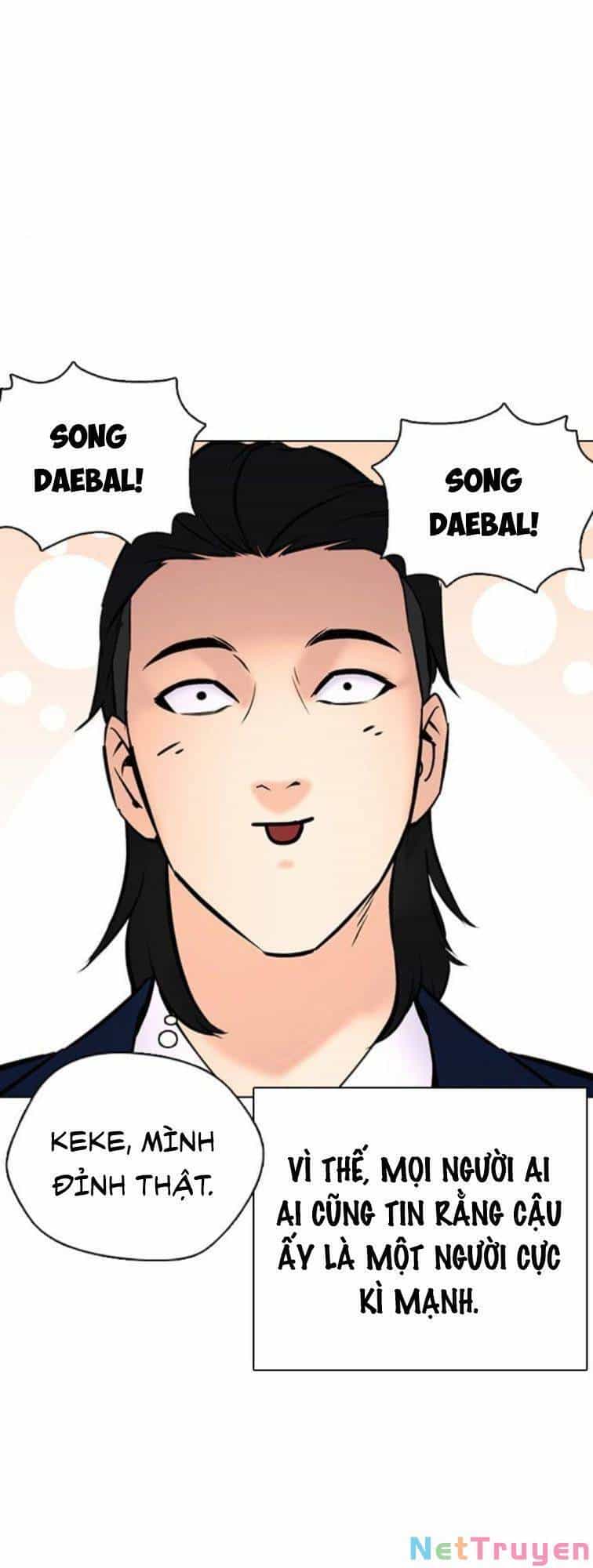 Desire Diary - Chương 23 - ảnh 25