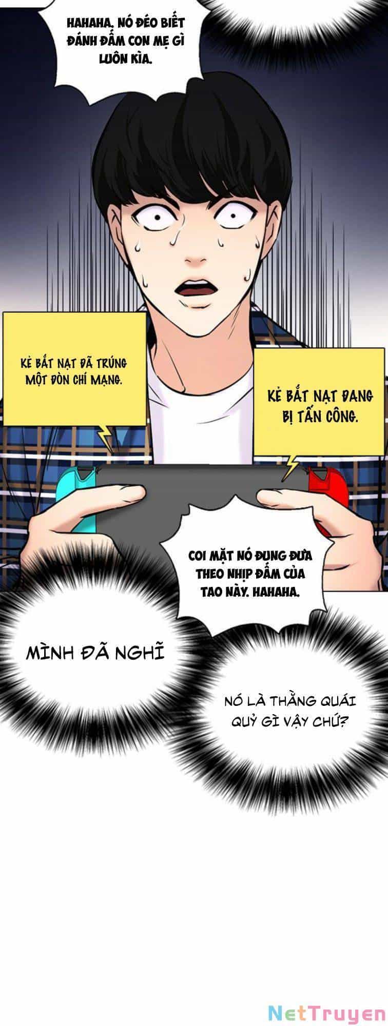Desire Diary - Chương 23 - ảnh 28