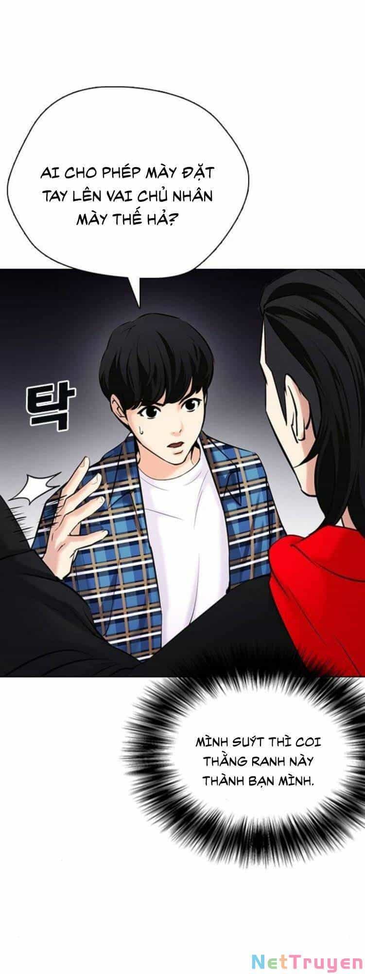 Desire Diary - Chương 23 - ảnh 61