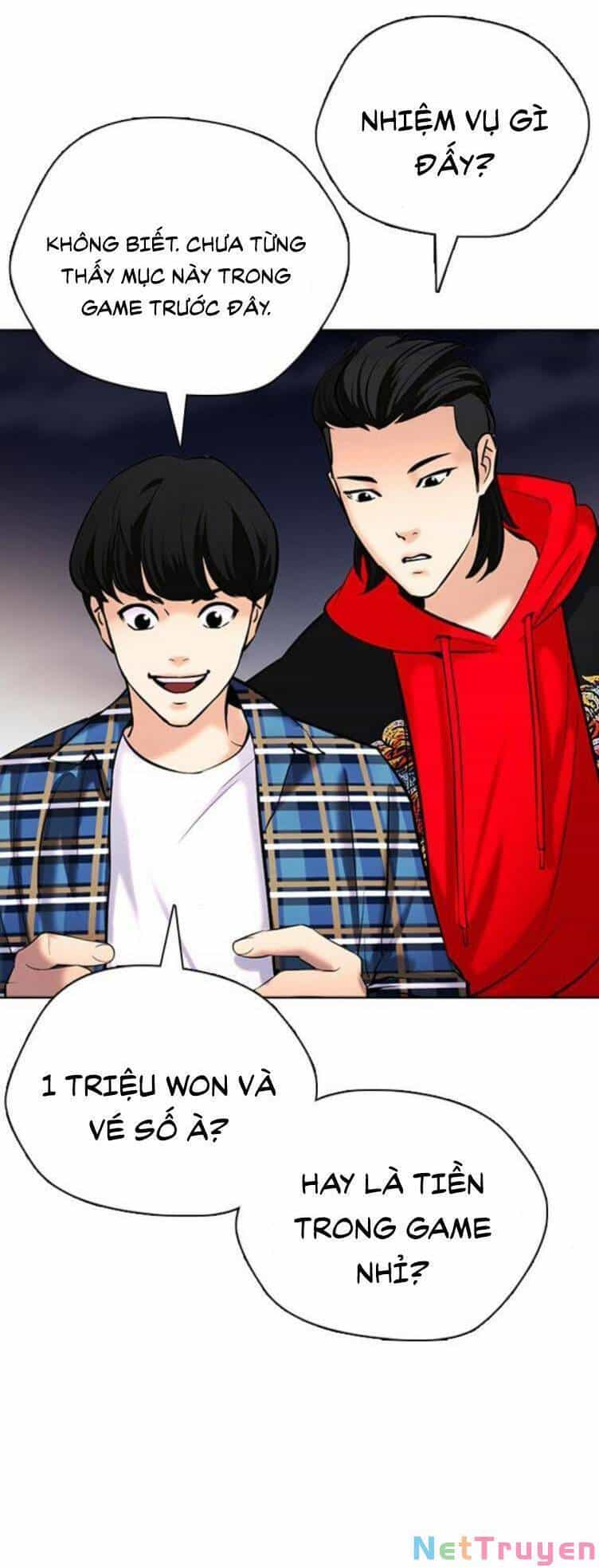 Desire Diary - Chương 23 - ảnh 67