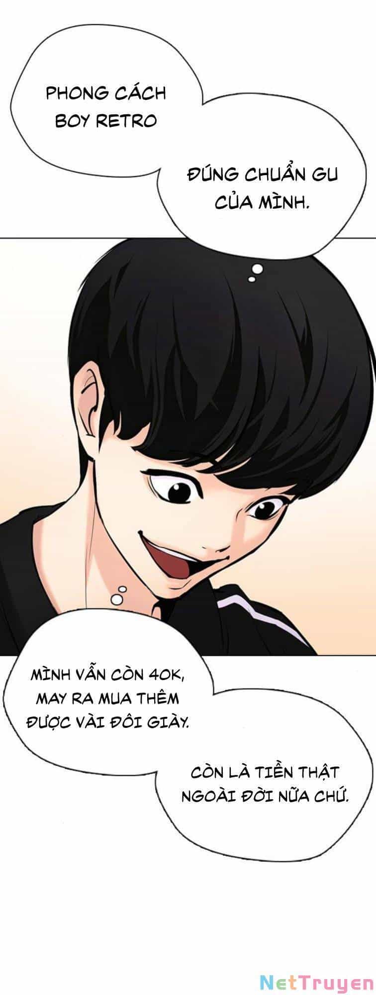 Desire Diary - Chương 23 - ảnh 79