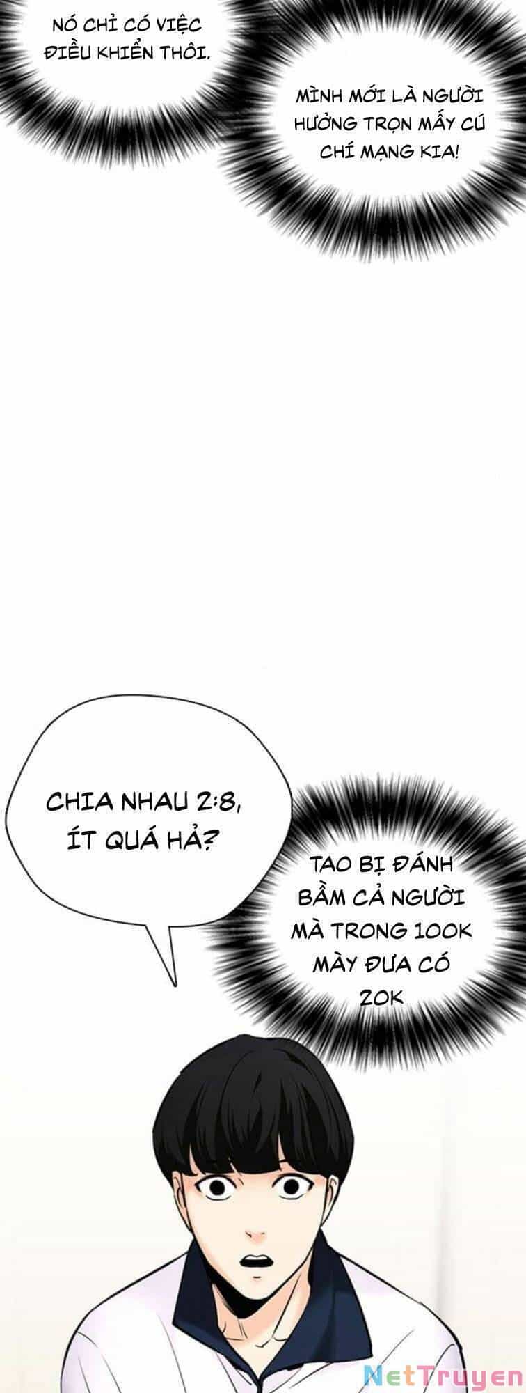 Desire Diary - Chương 23 - ảnh 88