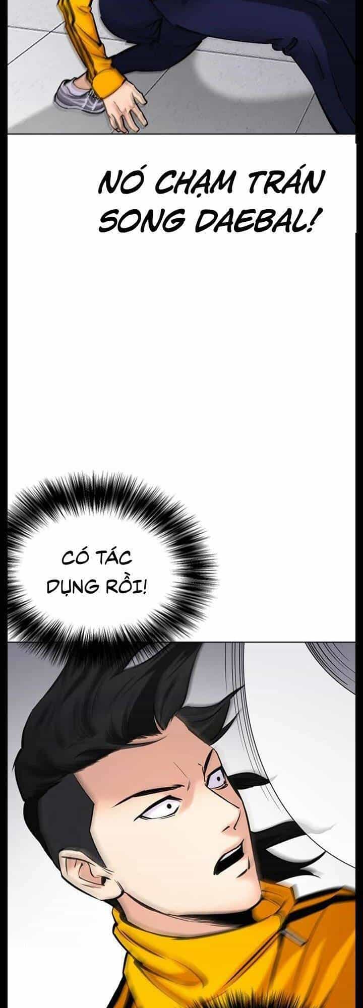 Desire Diary - Chương 24 - ảnh 9