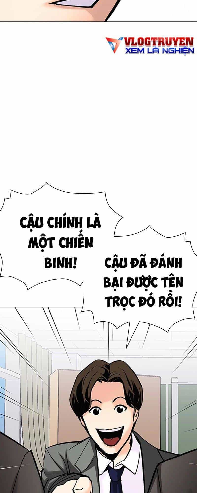 Desire Diary - Chương 25 - ảnh 24