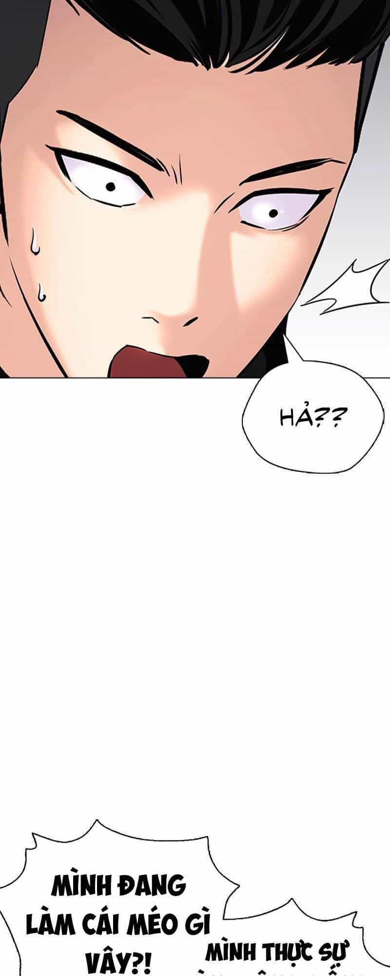 Desire Diary - Chương 25 - ảnh 39