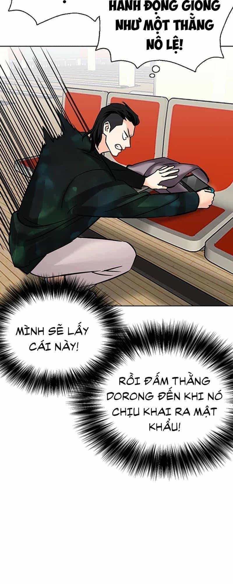 Desire Diary - Chương 25 - ảnh 40