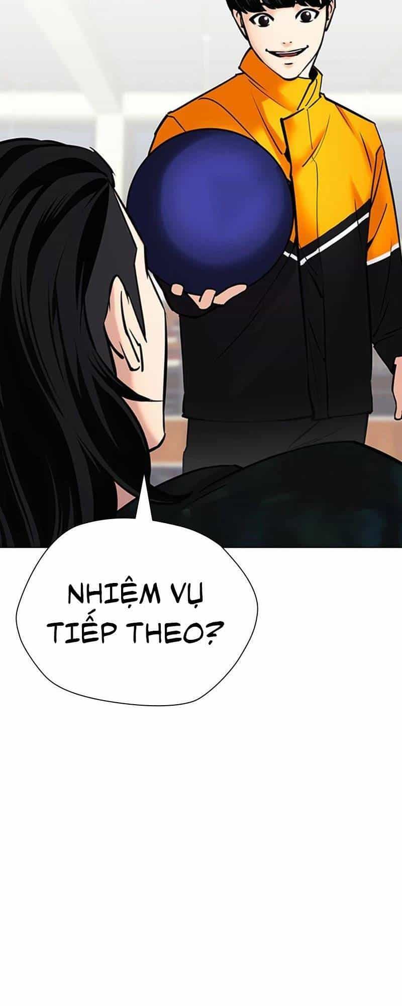 Desire Diary - Chương 25 - ảnh 45
