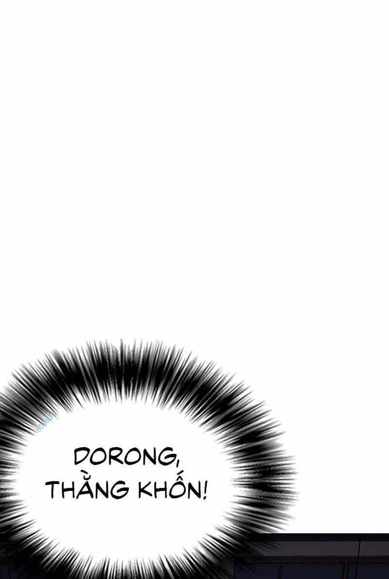 Desire Diary - Chương 25 - ảnh 55