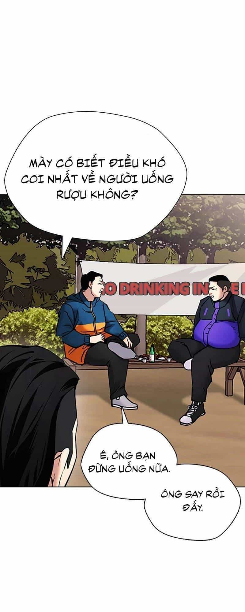 Desire Diary - Chương 25 - ảnh 96