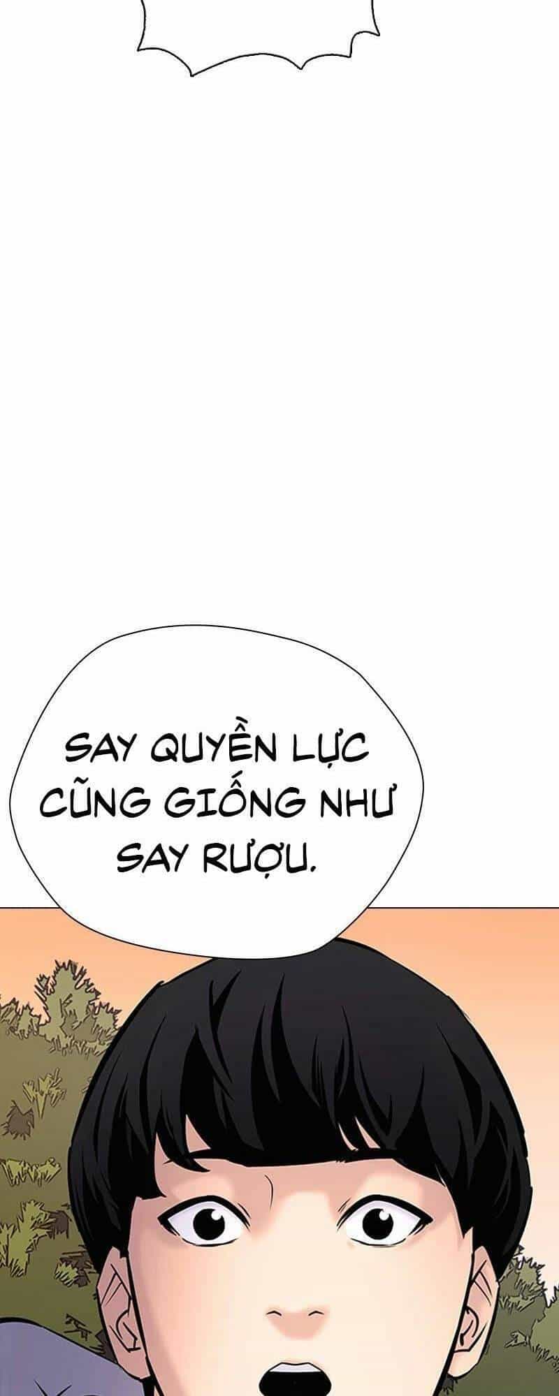 Desire Diary - Chương 25 - ảnh 98