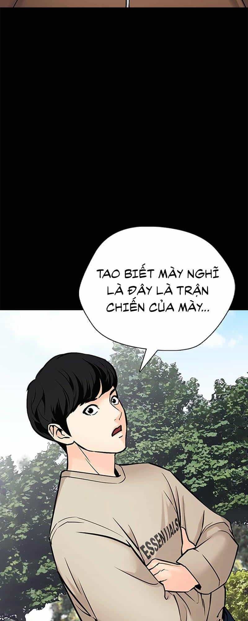 Desire Diary - Chương 26 - ảnh 111