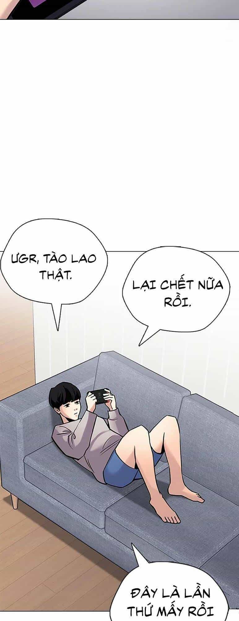 Desire Diary - Chương 26 - ảnh 15