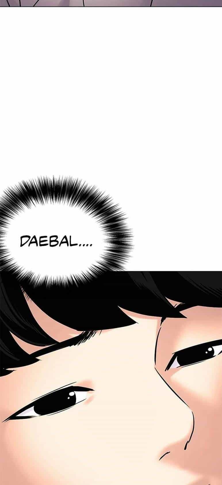 Desire Diary - Chương 26 - ảnh 17