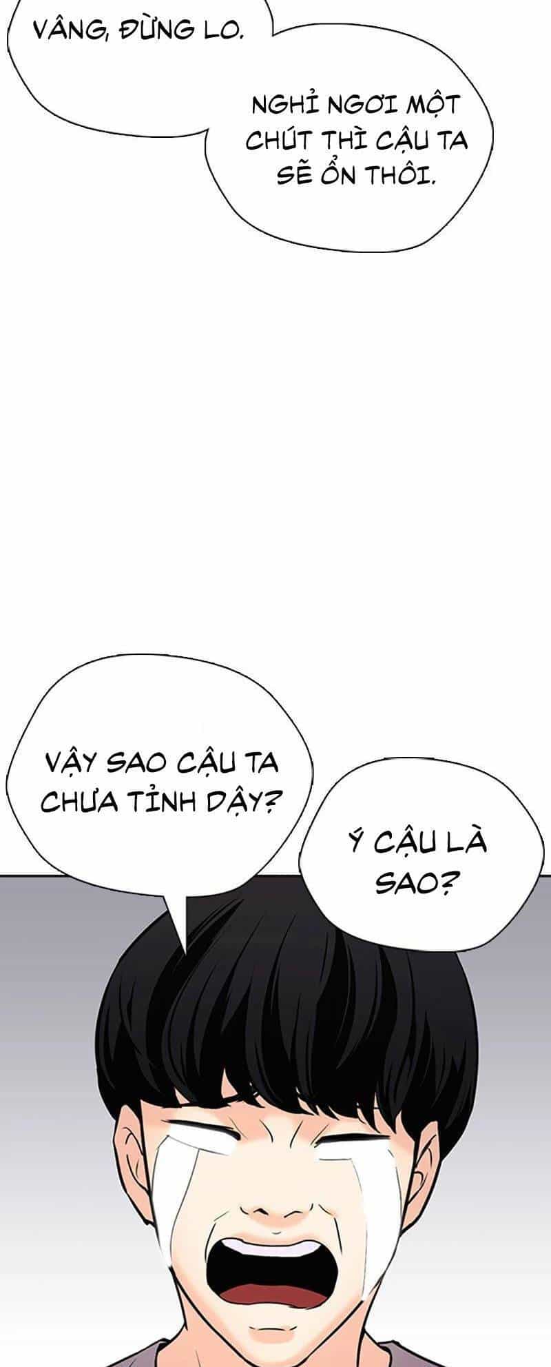 Desire Diary - Chương 26 - ảnh 33