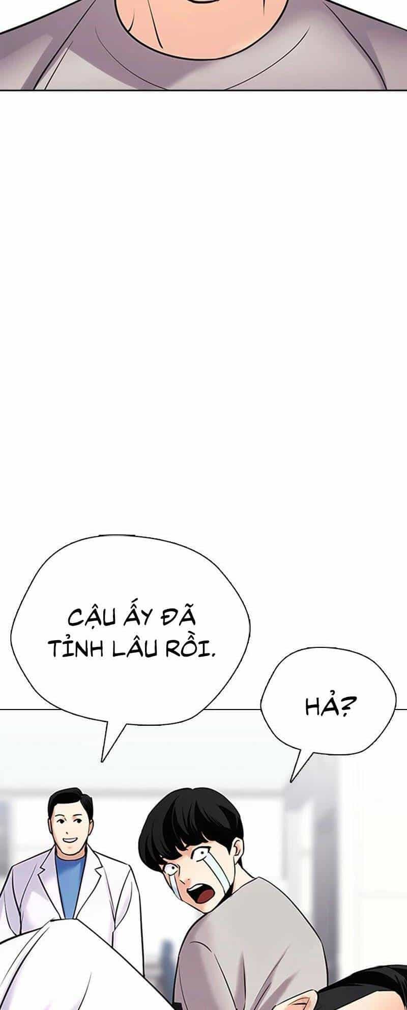 Desire Diary - Chương 26 - ảnh 34