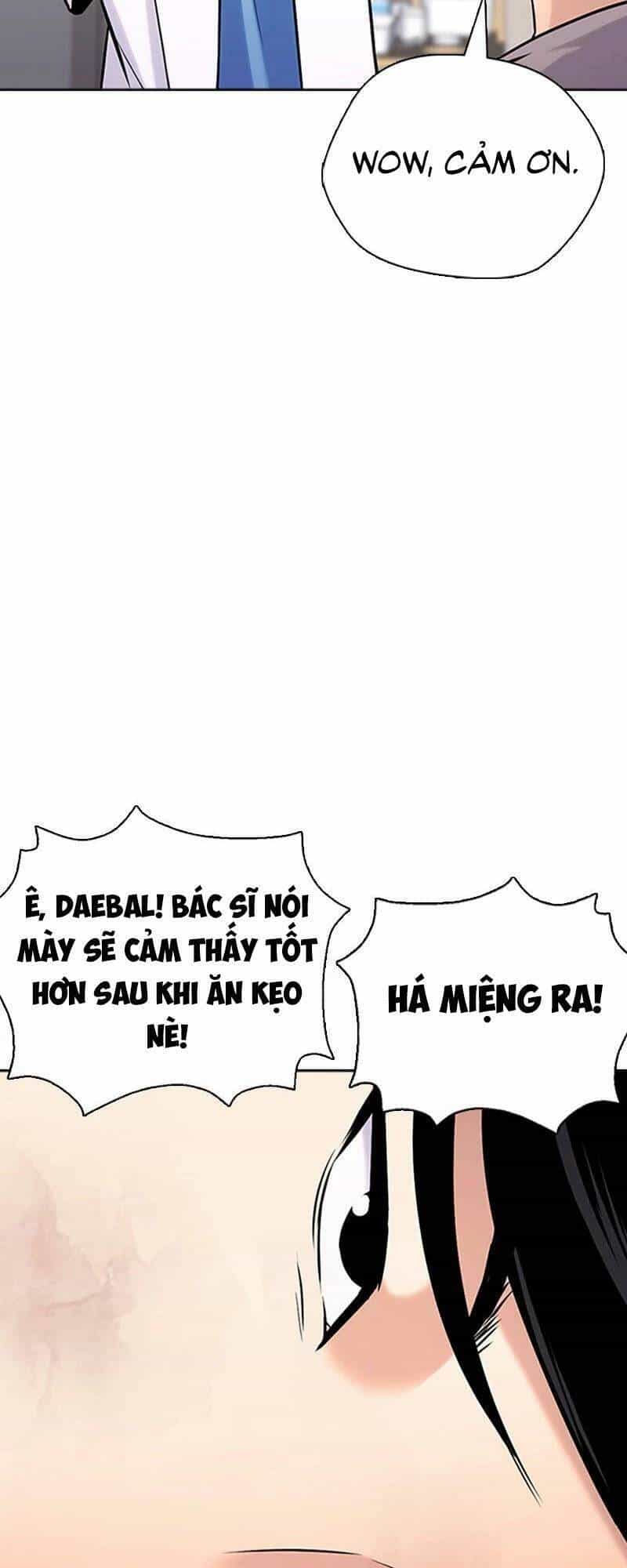 Desire Diary - Chương 26 - ảnh 37