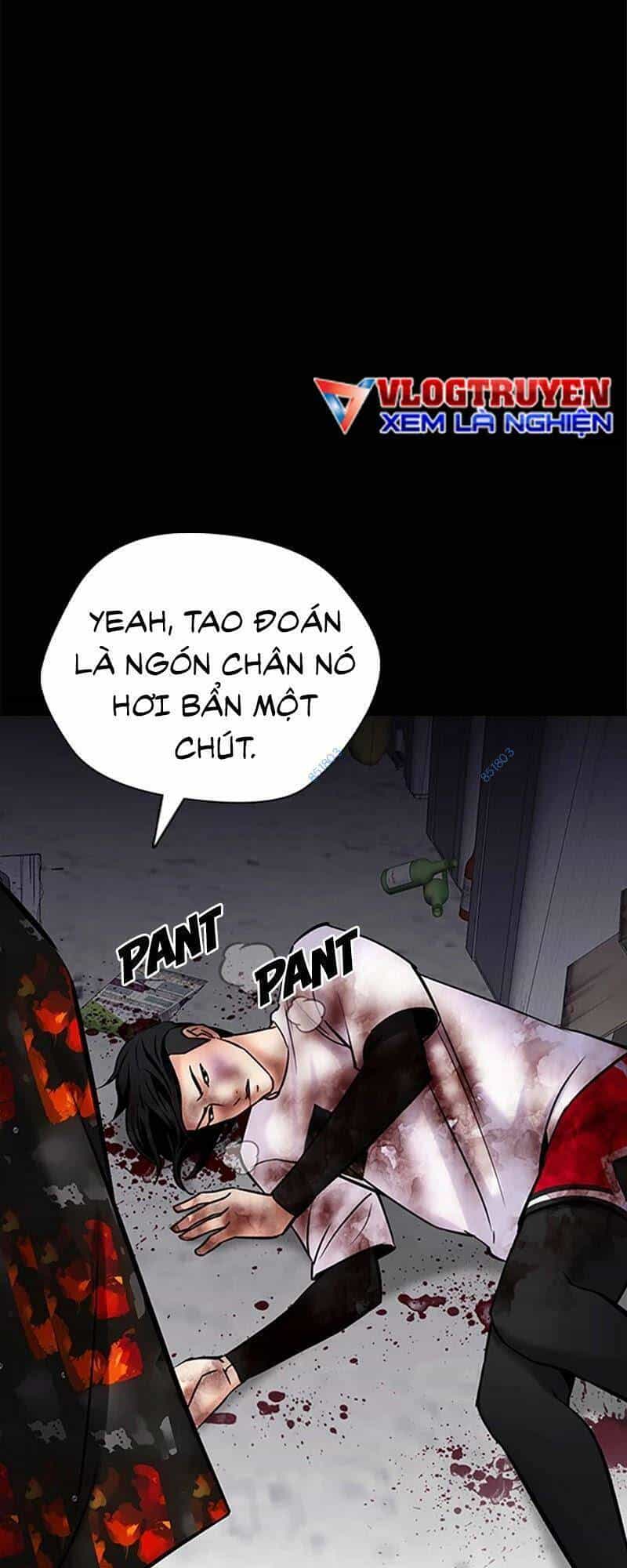 Desire Diary - Chương 26 - ảnh 47