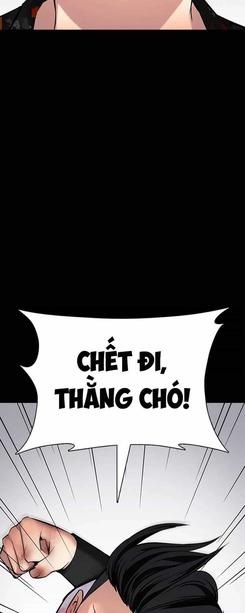 Desire Diary - Chương 26 - ảnh 51