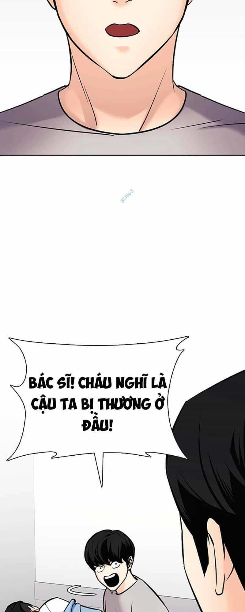 Desire Diary - Chương 26 - ảnh 60