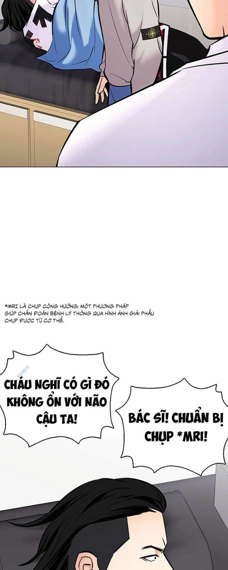 Desire Diary - Chương 26 - ảnh 61