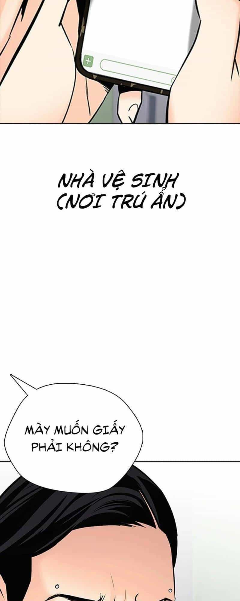 Desire Diary - Chương 26 - ảnh 73