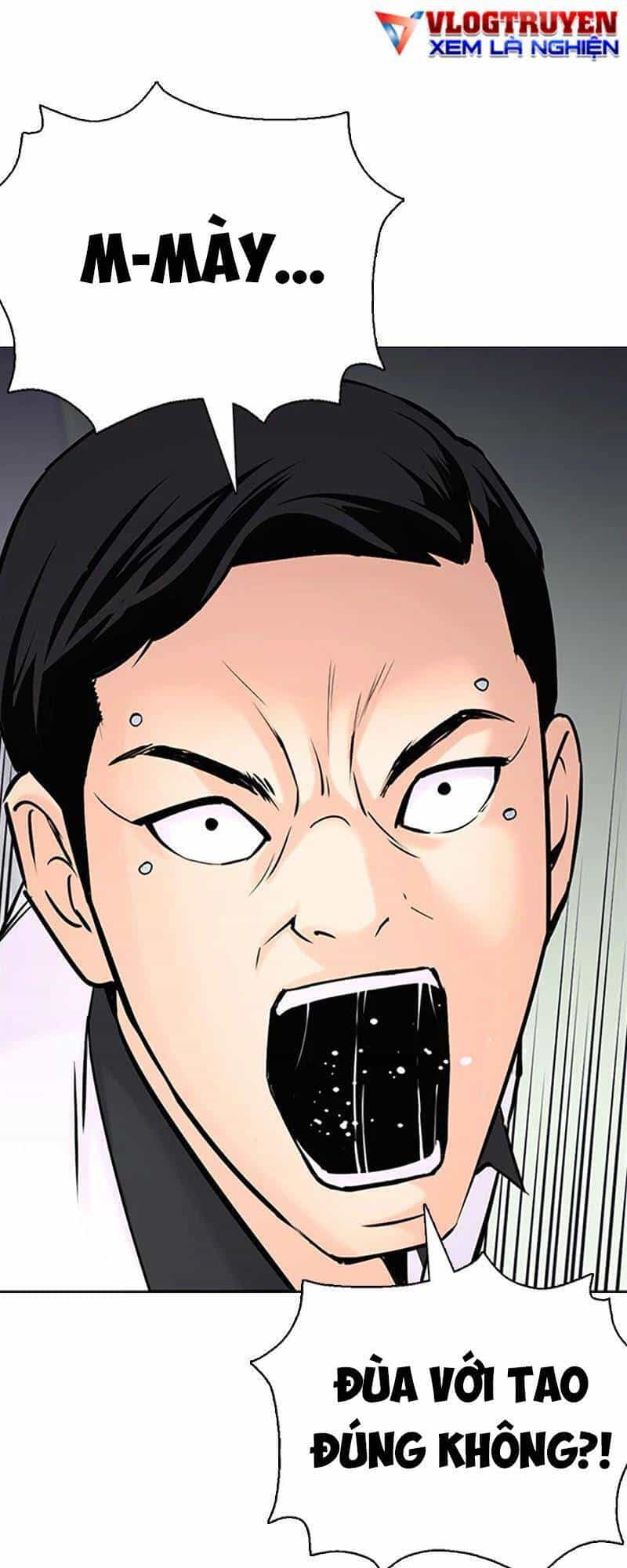 Desire Diary - Chương 26 - ảnh 77