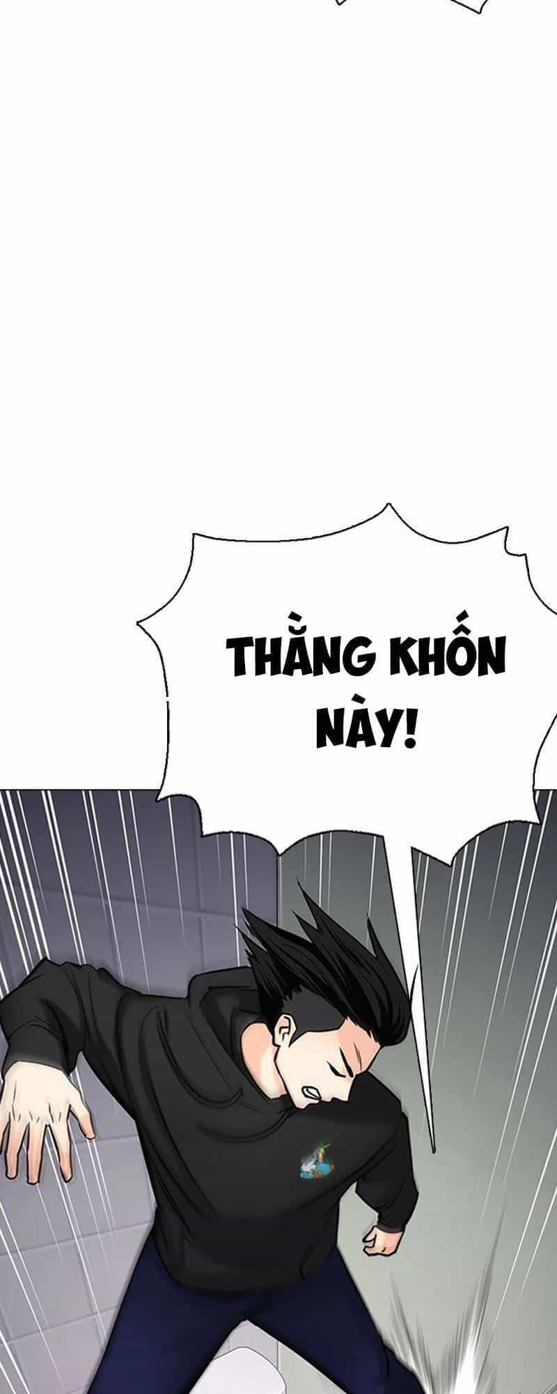 Desire Diary - Chương 26 - ảnh 78