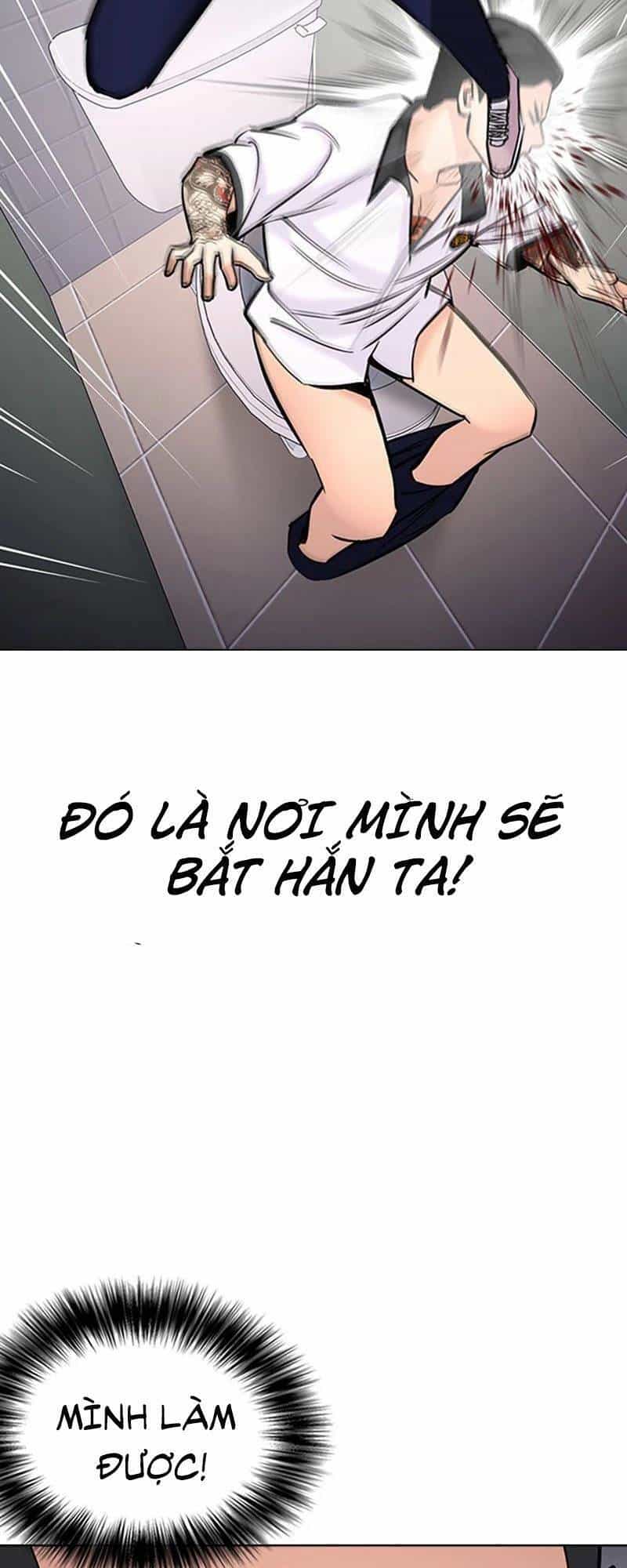 Desire Diary - Chương 26 - ảnh 79