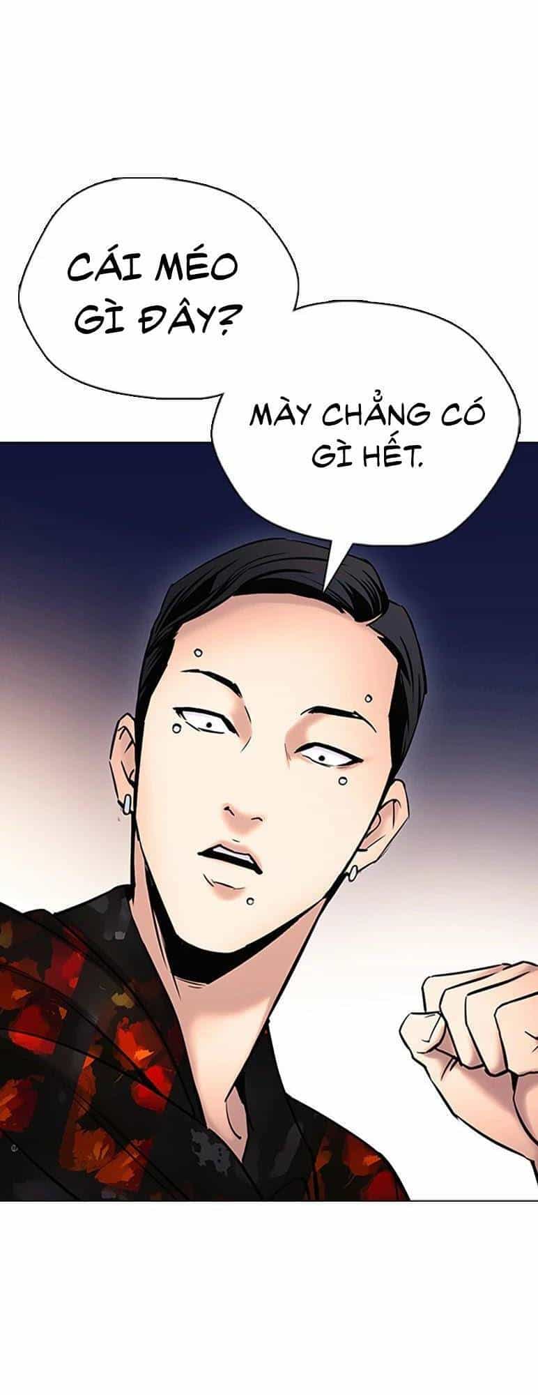Desire Diary - Chương 26 - ảnh 8