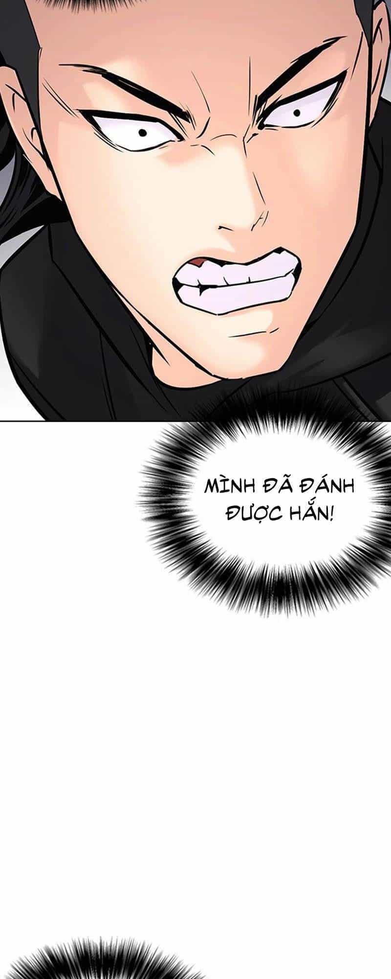 Desire Diary - Chương 26 - ảnh 80