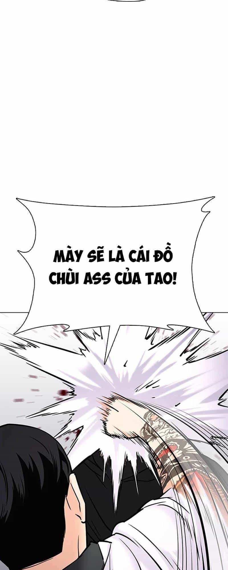 Desire Diary - Chương 26 - ảnh 95