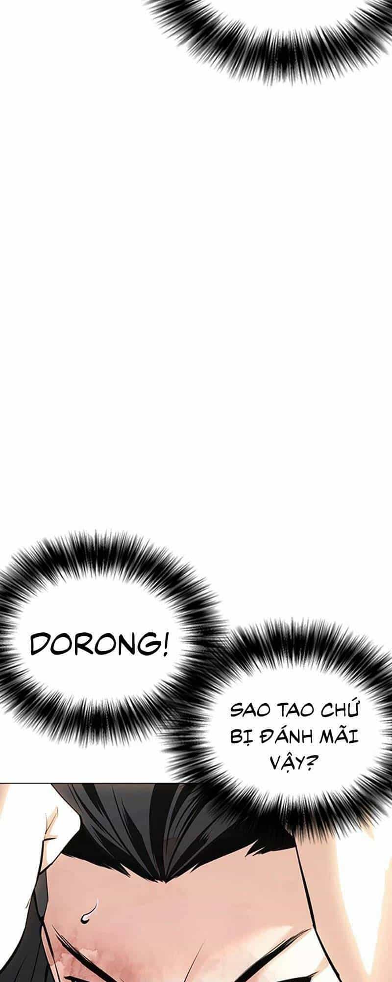 Desire Diary - Chương 27 - ảnh 13