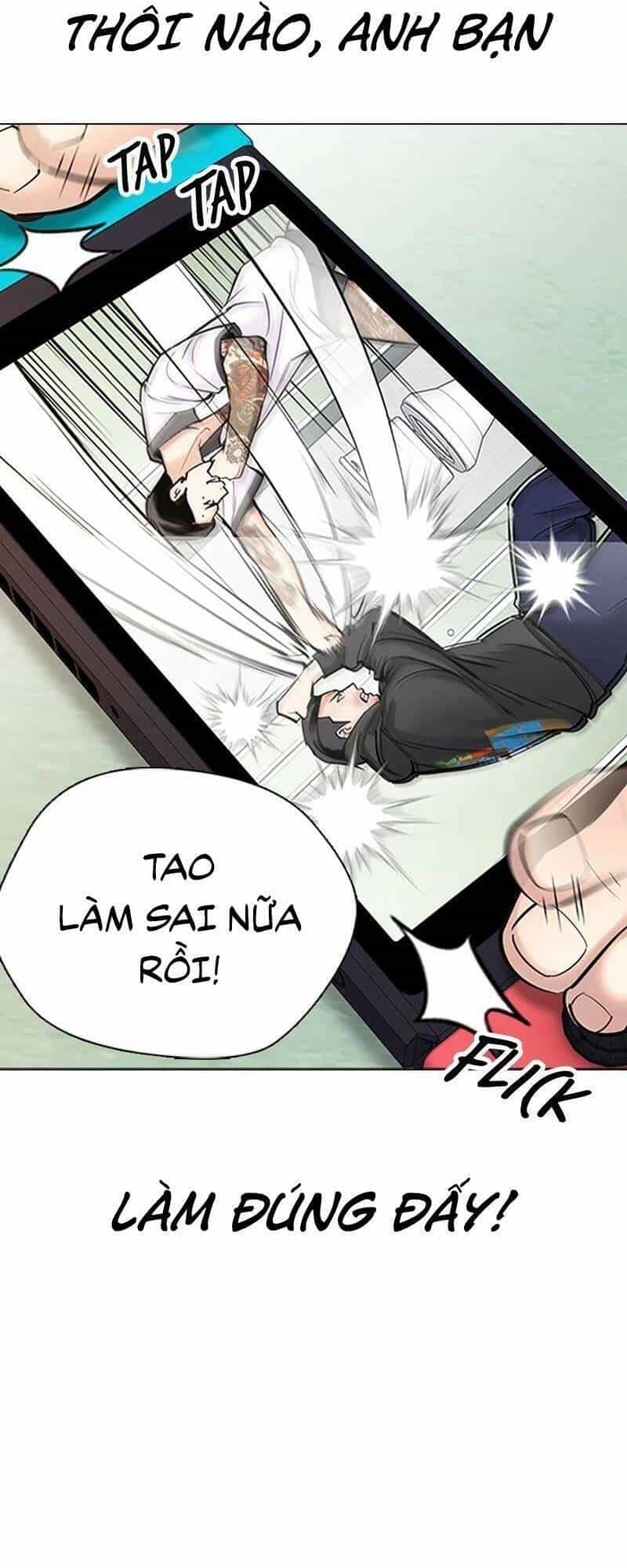 Desire Diary - Chương 27 - ảnh 16